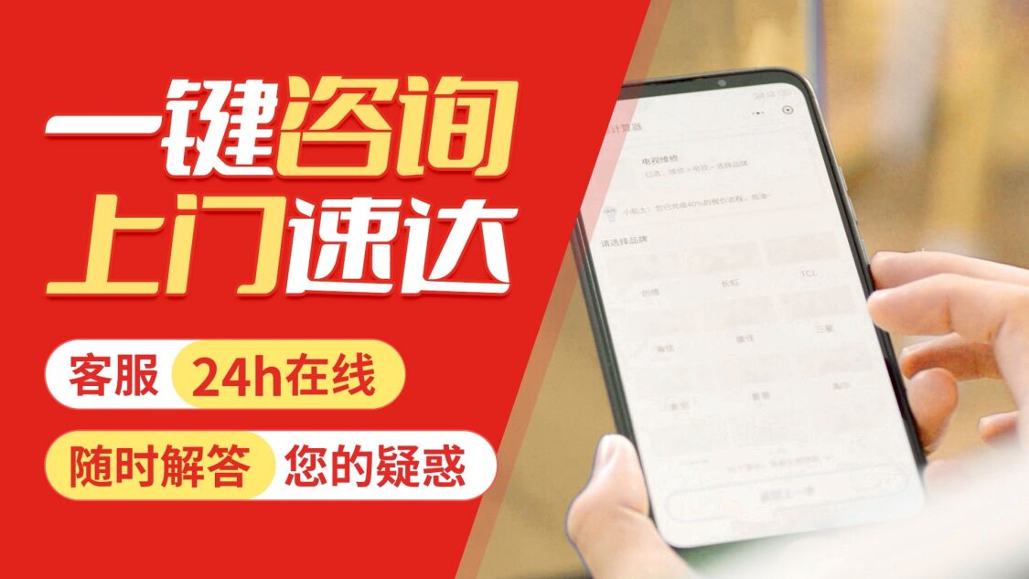 北京兰博基尼锅炉关于我们